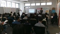 大学受験説明会